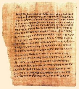 First Christian Writing | Ripple Effect Disciplines